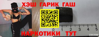 мефедрон мука Гатчина